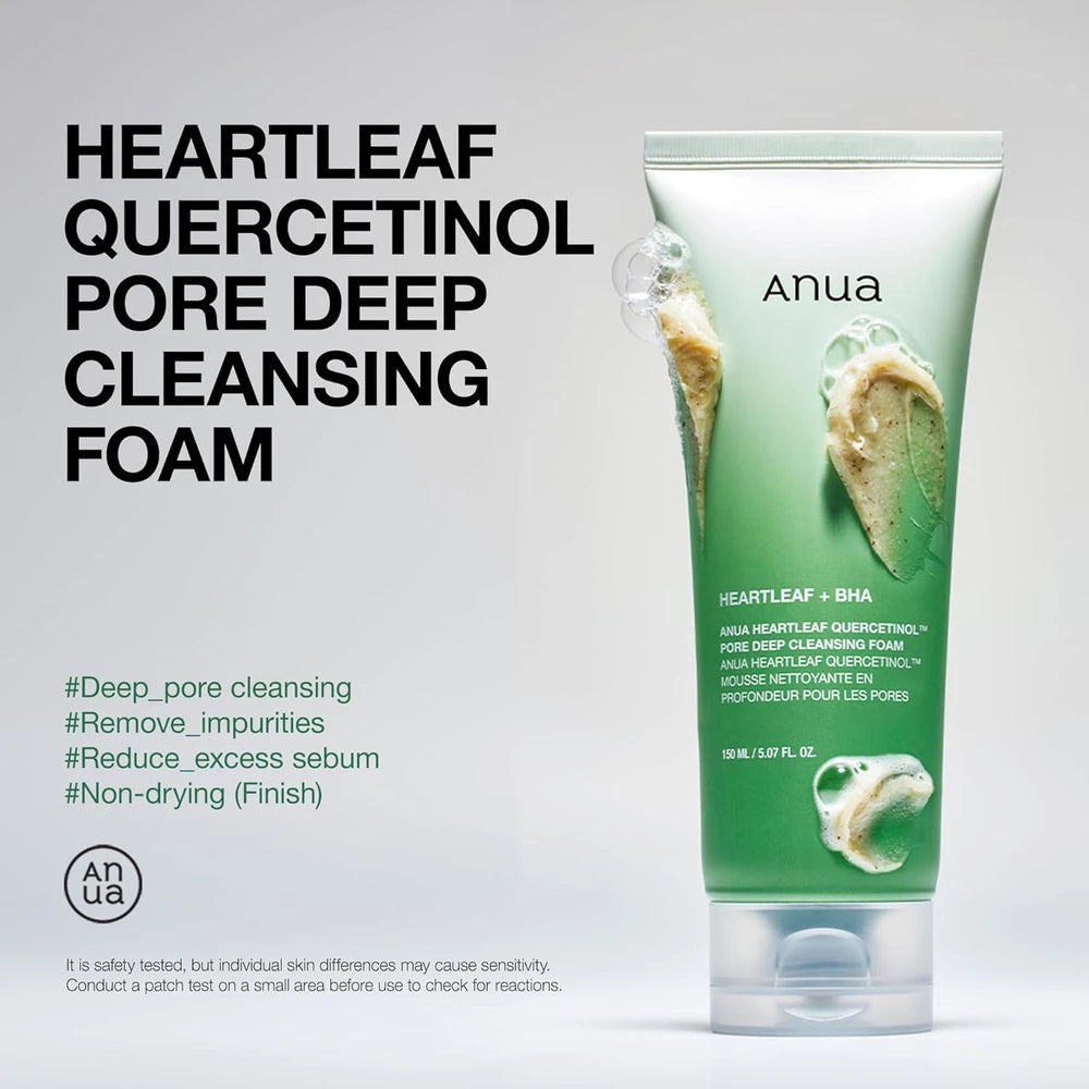 Anua Glass Skin Beginner Kit